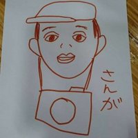 サンガ(@godosanga) 's Twitter Profile Photo