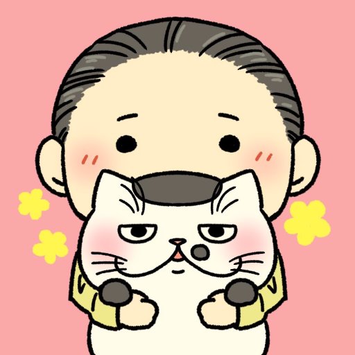 歌丸改弐式さんのプロフィール画像