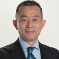 田川豊 日本共産党 (@tagawa_yutaka) Twitter profile photo