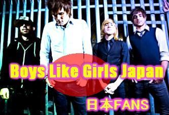 ボーイズライクガールズサポートtwitter:D Boys Like Girls. Girls(Yume and Aya who own this account) Like Boys. xx