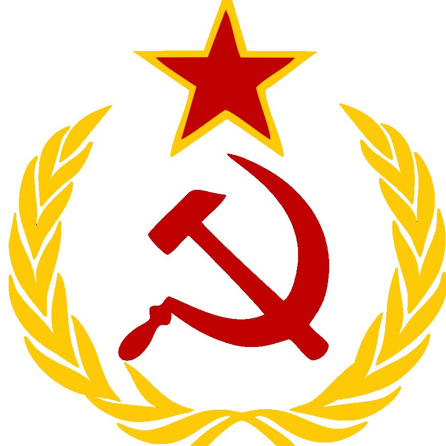 The Soviet Union Ruble is a cryptocurrency, that has a value based on the current market. It's an entirely decentralized currency, without any central authority