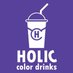 Holic ColorDrinks (@holiccolordrink) Twitter profile photo Holic ColorDrinks (@holiccolordrink) Twitter profile photo