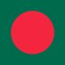 Bangladesh Diplomacy (@BDDiplomacy) Twitter profile photo