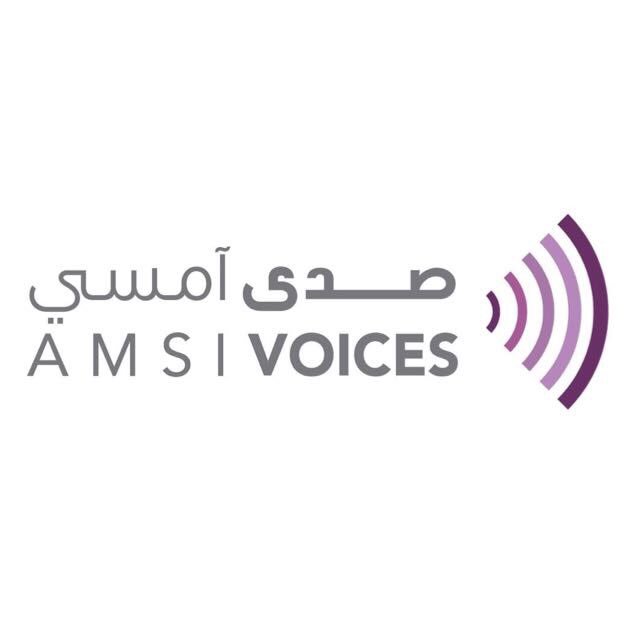 AMSI Voices Profile