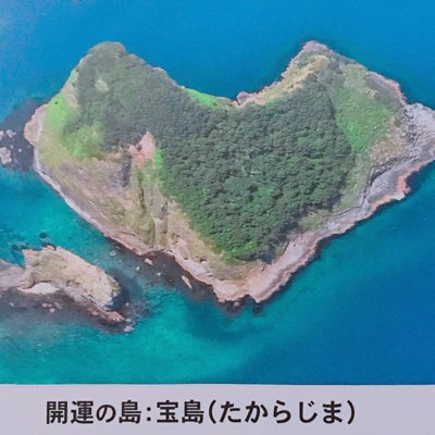 メシウマさん