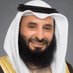 سعود نشمي الحريجي (@ebnnashmy) Twitter profile photo سعود نشمي الحريجي (@ebnnashmy) Twitter profile photo