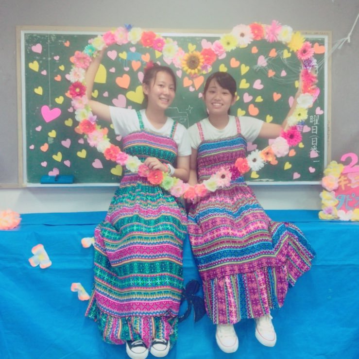 WQyD5Er7AsEzc23's profile picture. 浦添Jk2『男子サッカー部MG』 村上虹郎と漫画好き