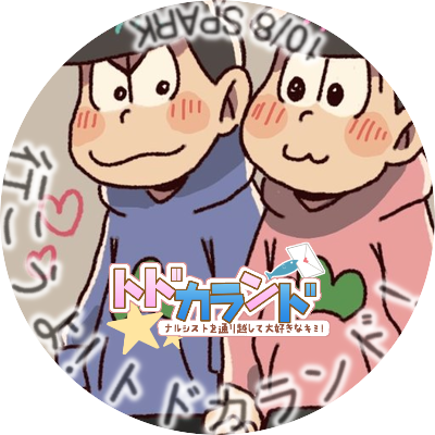 あずきさんのプロフィール画像