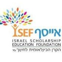 The Israel Scholarship Education Foundation empowers bright Israeli youth from underserved backgrounds to reach leadership potential & ignite social change.