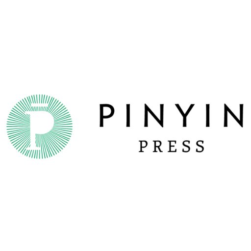 Pinyin Press Profile