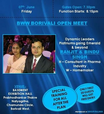 Ranjeet93150772's profile picture. 