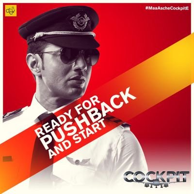 Dev_TheHunk's profile picture. Follow us for all new updates of @idevadhikari ...
Proud Devian











https://t.co/tVNTQ28xGf