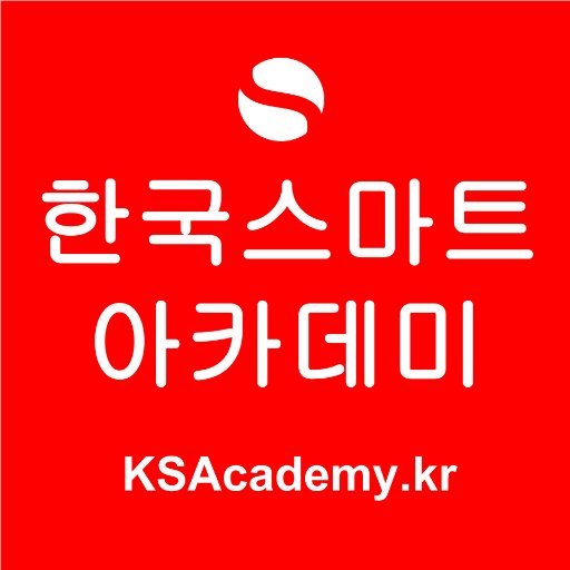 SNS종합과정 및 페이스북전문과정