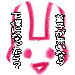 bunny@低空飛行さんのプロフィール画像