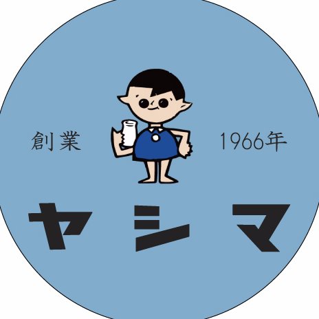 大阪府や兵庫県の銭湯に湯上がりドリンクをお届けしている、創業54年の会社です。♨
銭湯を愛する皆様へ、湯上りドリンクの視点から、おすすめ商品など紹介してまいります😃
お問い合せはDMまたは下記HPまで。

商品ページはこちら↓
https://t.co/qWuNKsIGwC