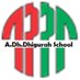 DhigurahSchool (@dhigurahschool) Twitter profile photo DhigurahSchool (@dhigurahschool) Twitter profile photo
