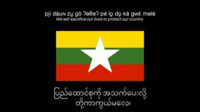 I'm a Rohingya who is being confronted genocide by brutal Military govt in Arakan. 😭😭😭