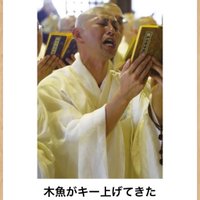 パトロール (@usirikara) Twitter profile photo