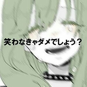 ゆん໒꒱· ﾟさんのプロフィール画像