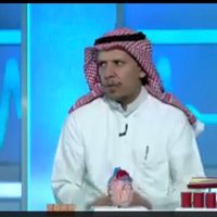 علي المسعود (@alialmasood) Twitter profile photo