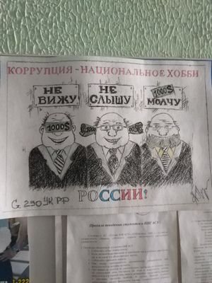 27232ert's profile picture. 