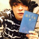 優 月 (@0515yuzuki) Twitter