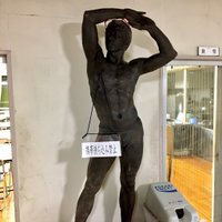 明倫館の飯【公式】 (@utgag) Twitter profile photo