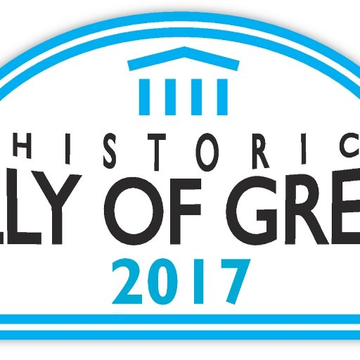 HISTORIC RALLY OF GREECE 2017 count for FIA Trophy for Historic Regularity Rallies and for the Greek Championship for Historic Regularity Rallies