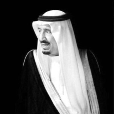 استغفرالله العظيم واتوب اليه