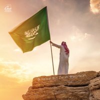 فيصل فهد بن زرعه (@binzarah) 's Twitter Profile Photo