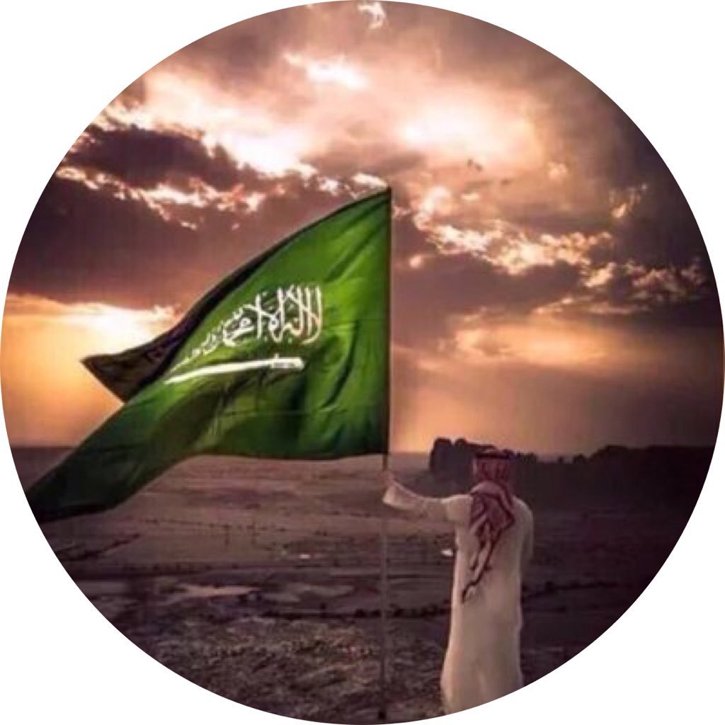 Hamdallh88's profile picture. ً ً اللهم احسن عاقبتنا في الامور كلها واجرنا من خزي الدنيا وعذاب الاخره ً