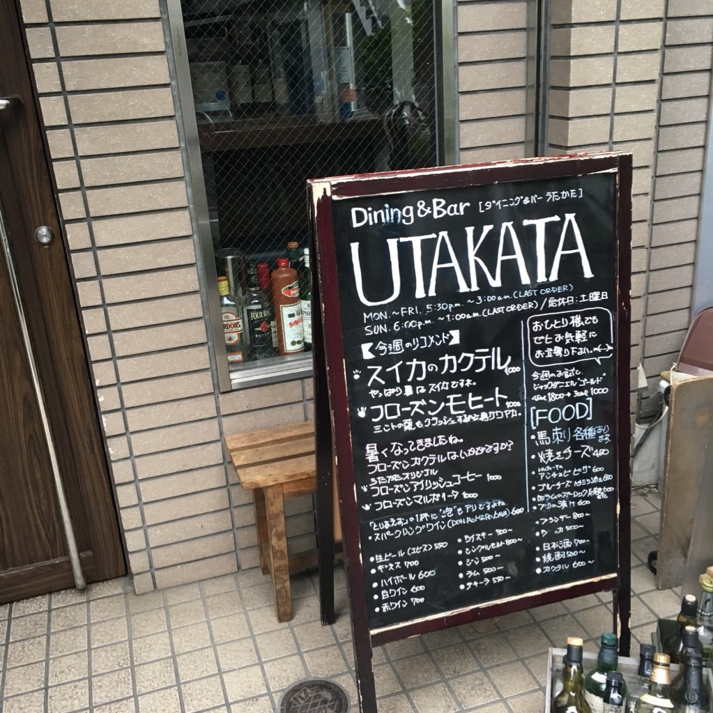 chirimen_ssw's profile picture. 