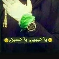 العلوية زينب (@enaglhdctdrhwdd) 's Twitter Profile