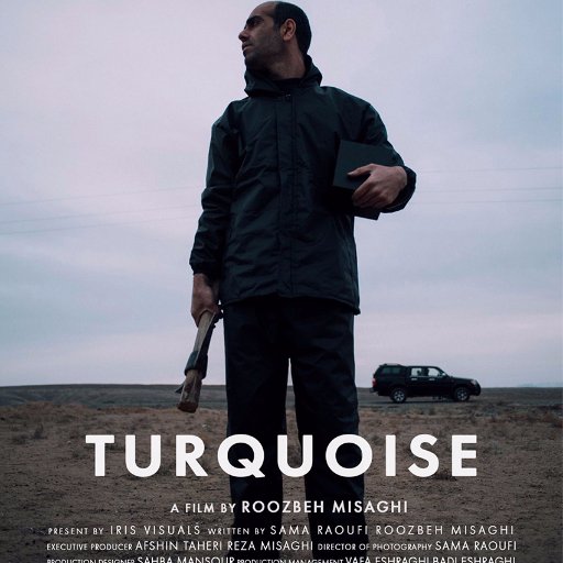 TurquoiseMovie