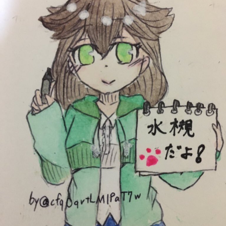 水槻さんのプロフィール画像