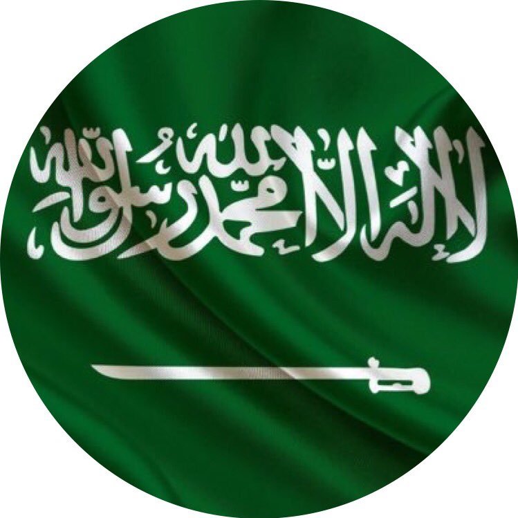 سلطان