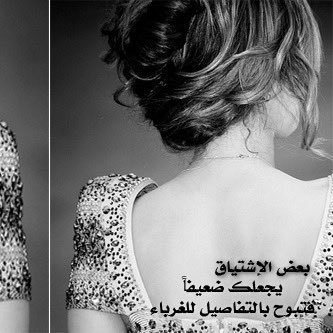 يكفي آهات