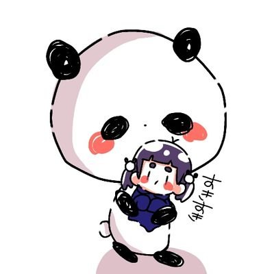 すい🐼さんのプロフィール画像