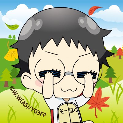 弱虫ペダルスペシャルショップさんのプロフィール画像