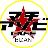 マチ★アソビCAFE BIZAN(@machiasobicafeB) 's Twitter Profile Photo