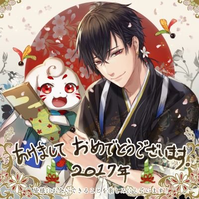 唯君是さんのプロフィール画像