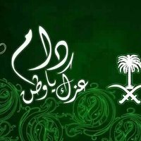 ...خلود .. (@kloooodh098) 's Twitter Profile