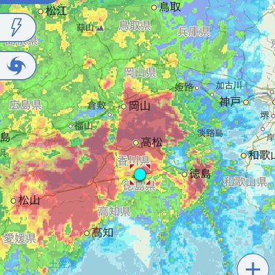 レーダー 岡山 雨雲 岡山県新見市の雨雲レーダーと各地の天気予報