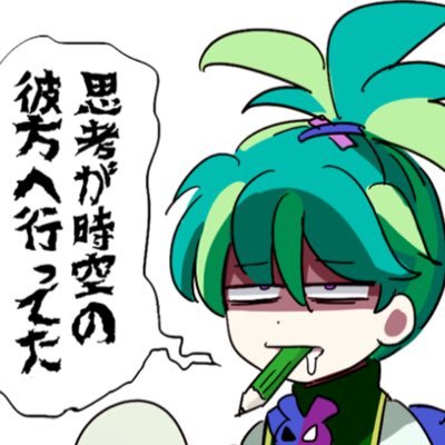 パール ぷよクエ垢 Lxhplbn2cphznlm Twitter