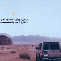 b79.w (@192rayan) Twitter profile photo