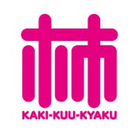 柿喰う客 (@kaki_kuu_kyaku) 's Twitter Profile Photo