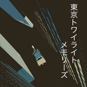 3816472ad's profile picture. 