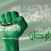المضارب الاسبوعي (@to9eat1) Twitter profile photo المضارب الاسبوعي (@to9eat1) Twitter profile photo