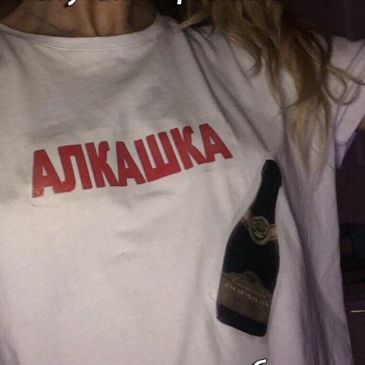 ВЗАИМНАЯ💫