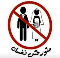 Mariem63350111's profile picture. 😊‏Mariem -
-19sana 😃
-7ma2ii,ramy sabrii 😍🎶🎵
-😂😂Alone ✌for ever😉
-😊😊happiness😊😊تليق بلك
😍😘-short teacher😂😂